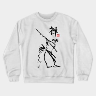 Isogai Zen Crewneck Sweatshirt